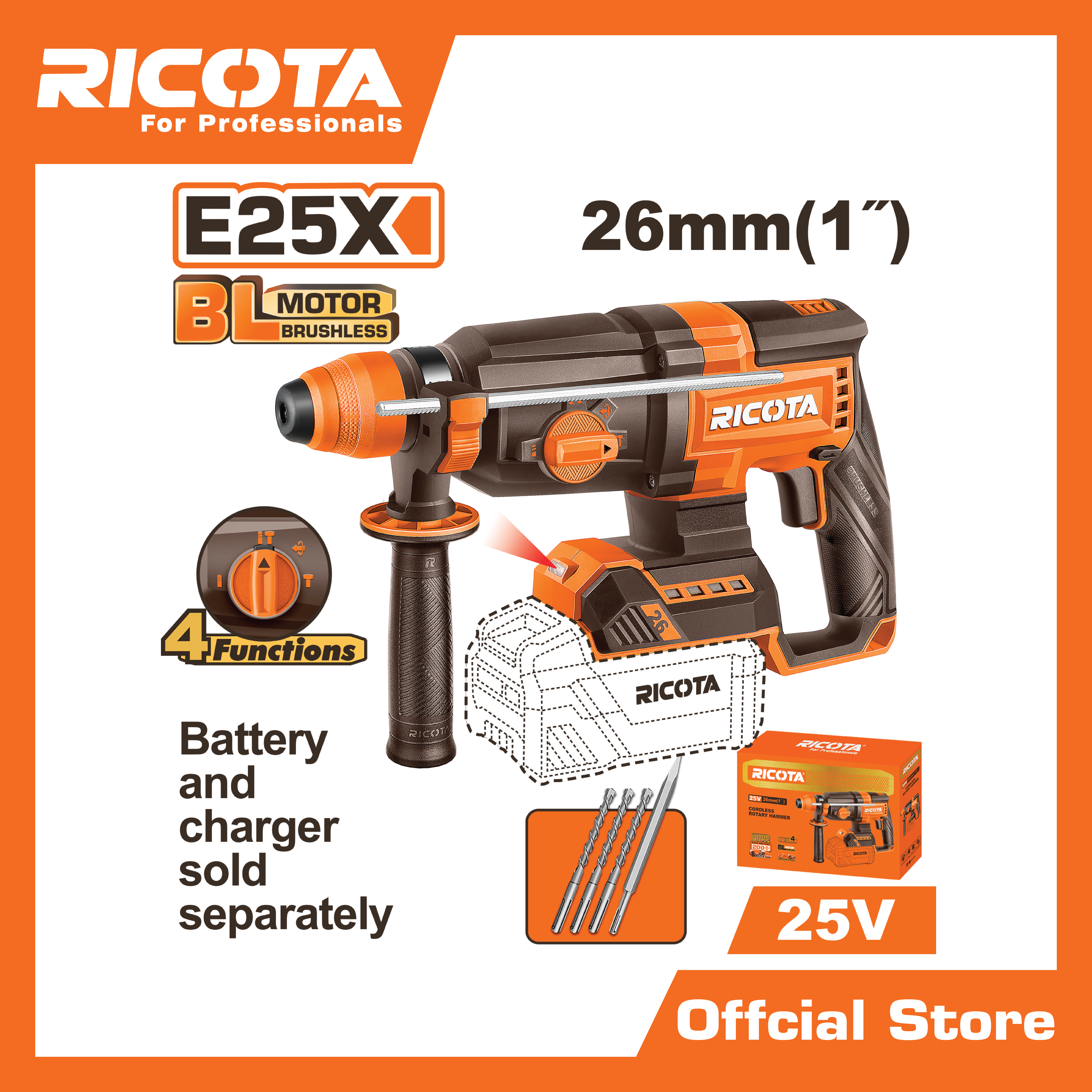 สว่านโรตารี่แบตเตอรี่ไร้สาย 25 โวลต์