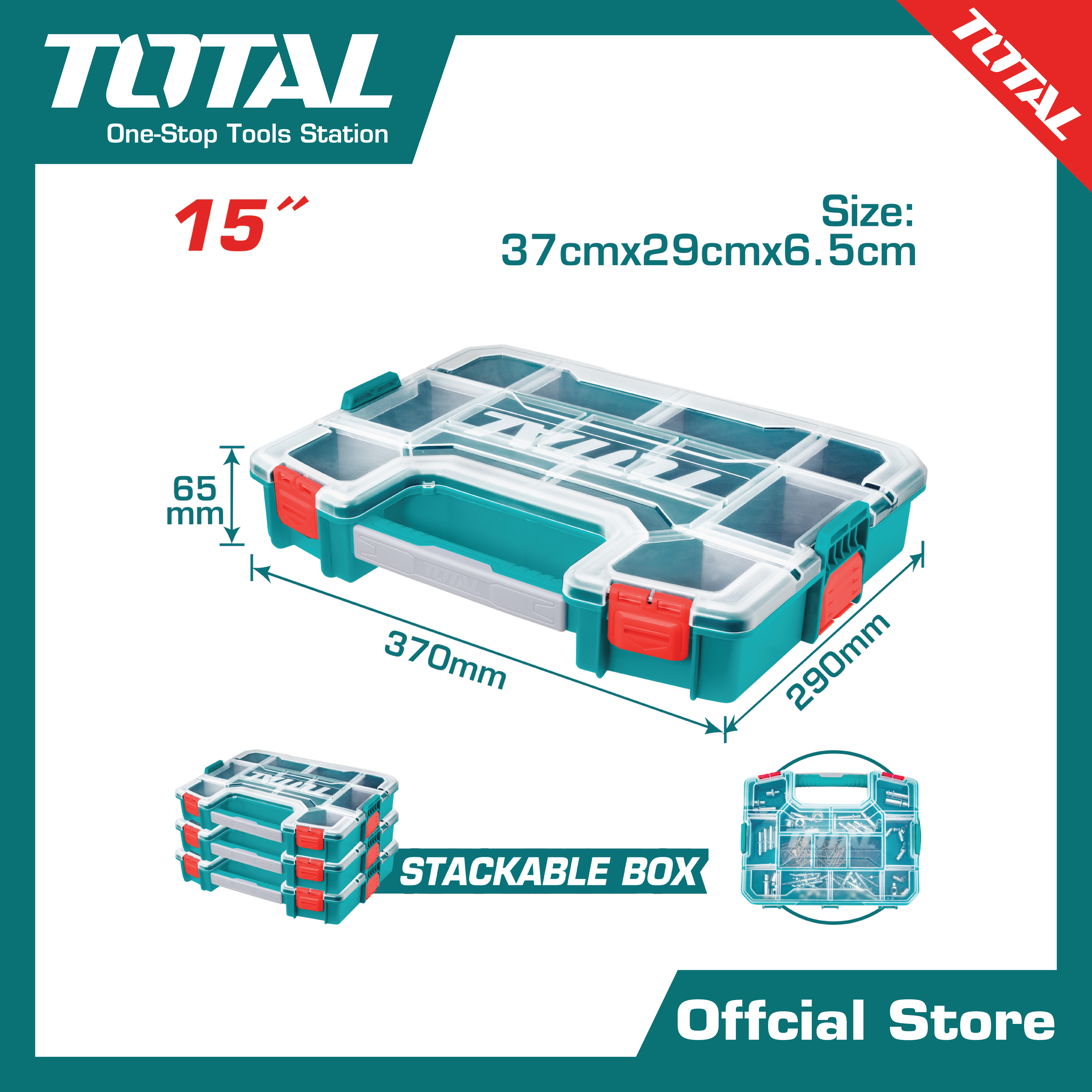 กล่องใส่เครื่องมือ อเนกประสงค์ 15 นิ้ว
