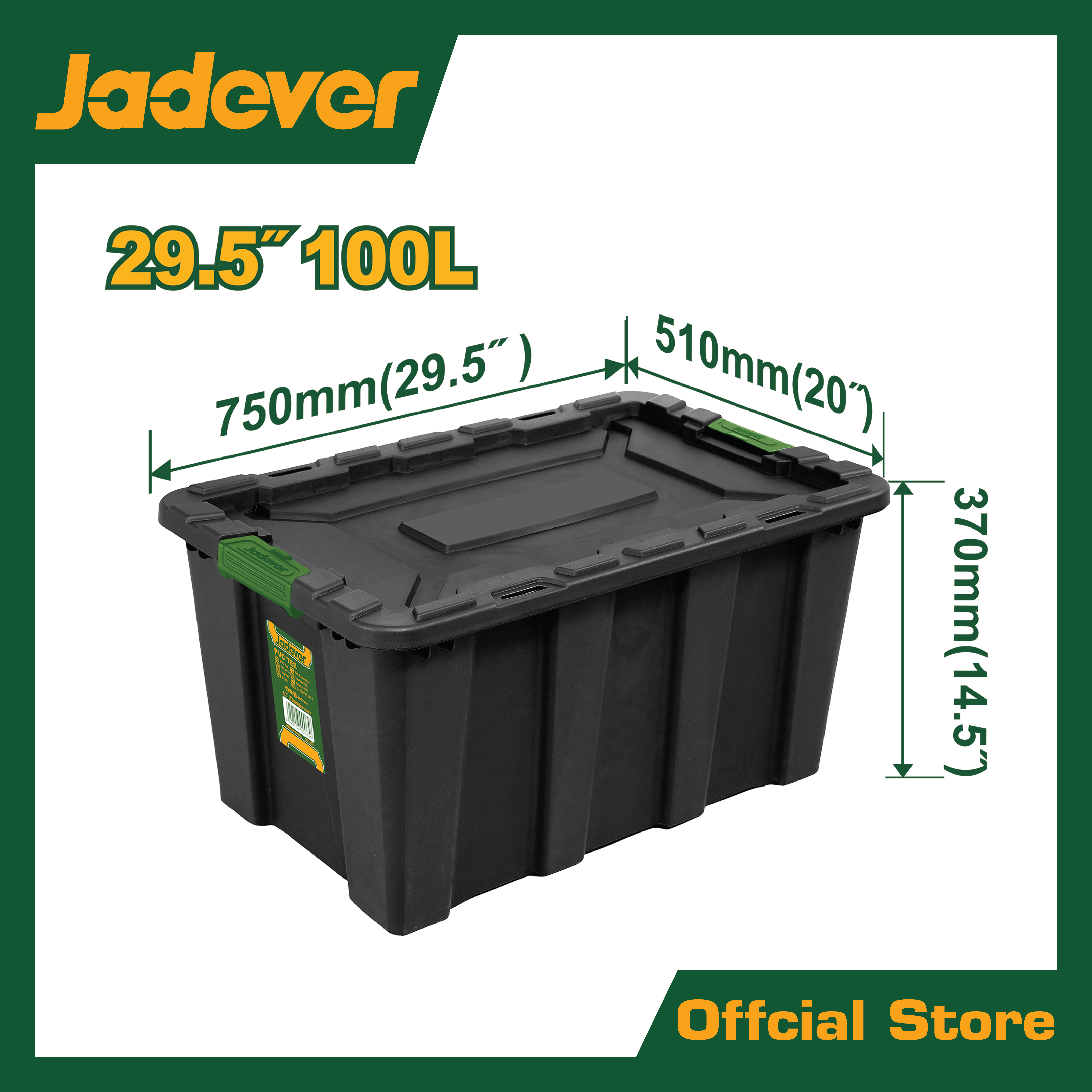 กล่องพลาสติก 29.5&amp;quot; 100L.