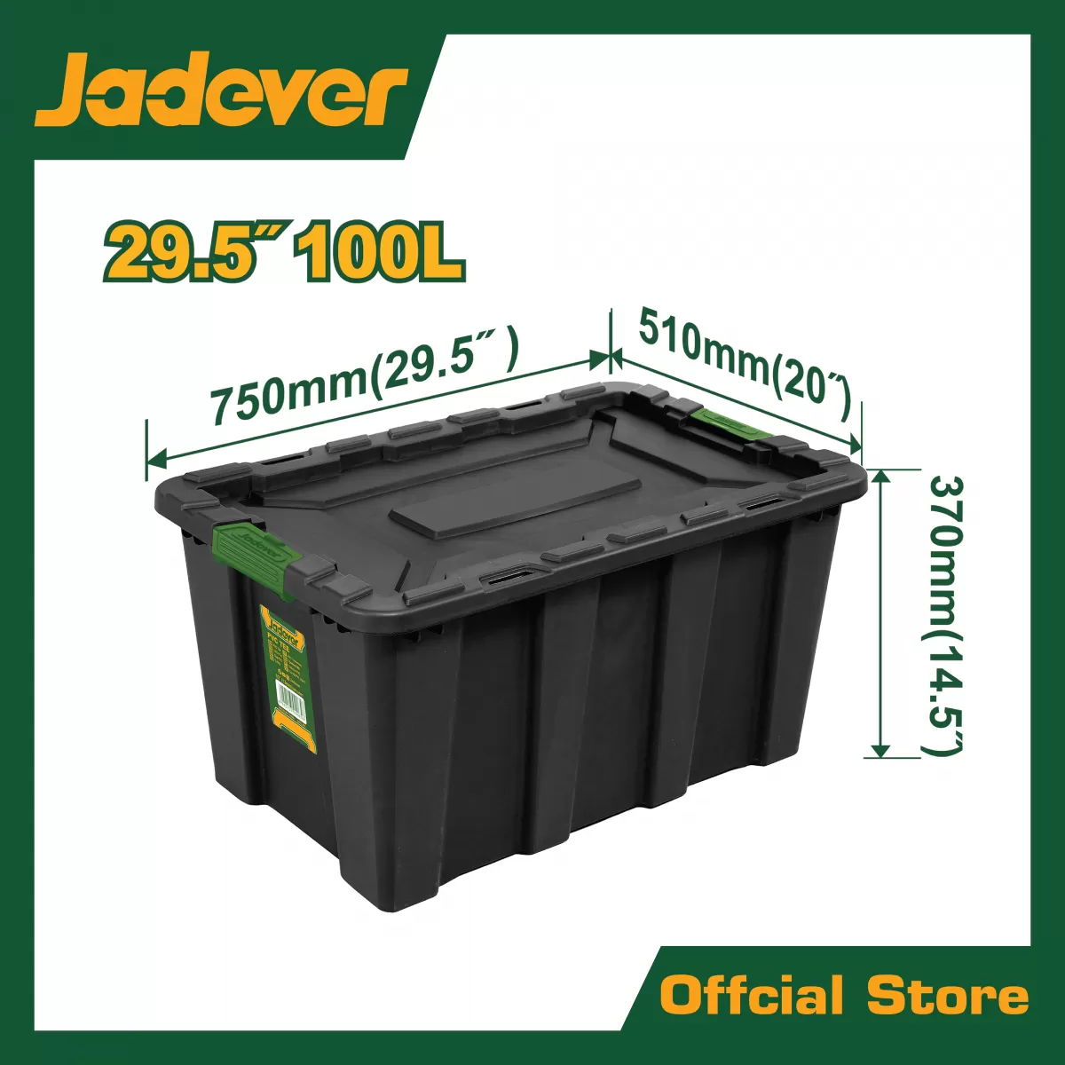 กล่องพลาสติก 29.5&amp;amp;quot; 100L.